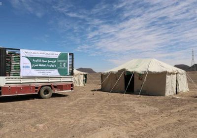 "سلمان للإغاثة" يوزع أغذية في قلنسية