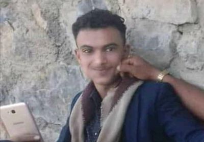 مسلح حوثي يقتل ويصيب 3 في مدرسة بشرعب السلام