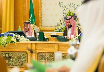 "الوزراء السعودي" يشدد على دعم المواطنين في مواجهة الحوثي