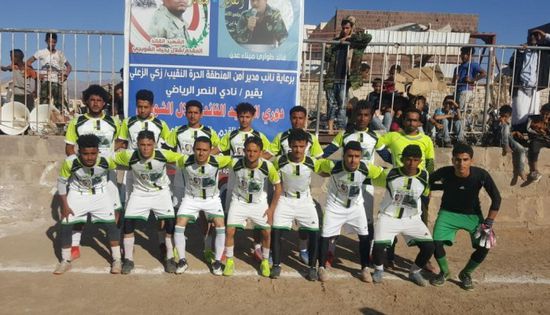 الجليلة يفوز على غول سبولة ويتأهل للمباراة النهائية ببطولة الشهيد الشوبجي بالضالع