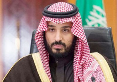 ولي العهد السعودي يناقش مع وزير الخارجية الألماني السابق سبل التعاون