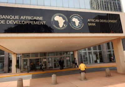 أيرلندا تخطط للانضمام في مجموعة البنك الإفريقي للتنمية