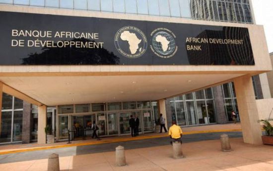 أيرلندا تخطط للانضمام في مجموعة البنك الإفريقي للتنمية