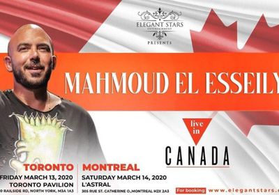 محمود العسيلي يستعد لجولة غنائية جديدة في كندا