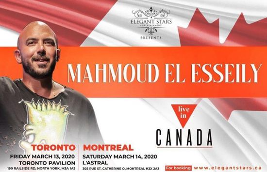 محمود العسيلي يستعد لجولة غنائية جديدة في كندا