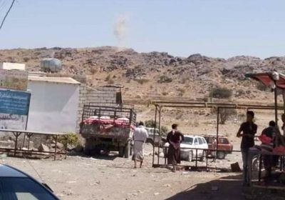 قصف عشوائي من مليشيا الحوثي لمنازل المواطنين بالبيضاء
