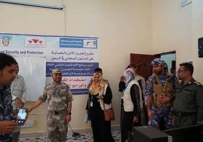 وفد من "اليونيسيف" يزور "السجن المركزي" بساحل حضرموت