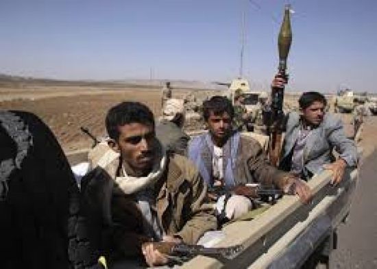 الشرق الأوسط: أمريكا تعتزم تعليق مساعداتها في مناطق الحوثيين