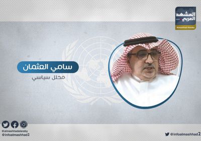 العثمان يستنكر صمت الأمم المتحدة عن ممارسات الحوثي