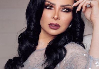 قبل خطوبتها بيوم.. ديانا كرزون تخضع لجلسة تصوير جديدة 