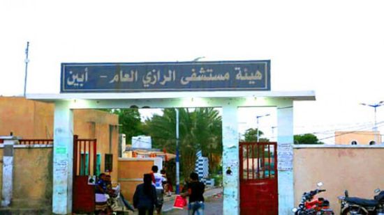  4198 إصابة وبائية وجلدية في أبين