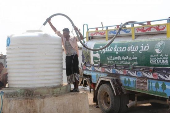 "سلمان للإغاثة" يوفر 632 ألف لتر مياه بالخوخة
