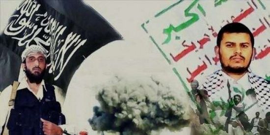 نشر التطرف وغرس الطائفية.. قواسم مشتركة بين الحوثي وداعش