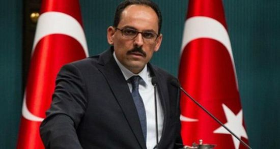 المتحدث باسم الرئاسة التركية يتصل بمستشار الأمن القومي الأمريكي