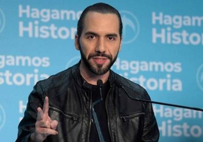 رئيس السلفادور: سنستخدَم حق النقض ضد قانون عفو يحمي مجرمي الحرب"