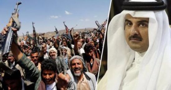 الوطن السعودية: الحوثي وملالي طهران يستنزفون مقدرات القطريين