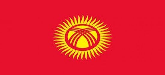 قرغيزستان تمنع مواطني الصين وإيران وسوريا وكوريا الجنوبية واليابان من دخول أراضيها