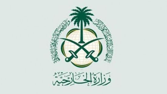 الخارجية السعودية: تعليق دخول مواطني دول مجلس التعاون إلى مكة والمدينة مؤقتاً