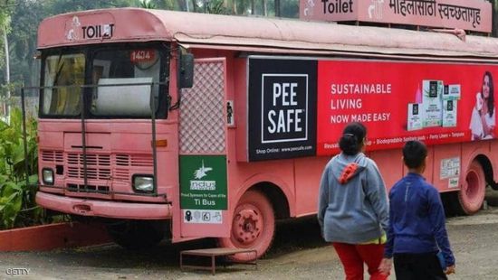  الهند تطور حافلات وتحولها لمراحيض تعمل بالطاقة الشمسية
