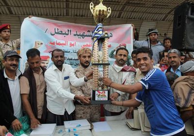 الهلال يتوج ببطولة الشهيد أبو اليمامة (صور)