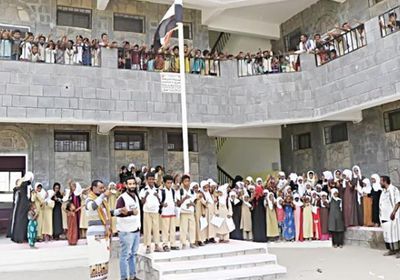 "الهلال الإماراتي" يفتتح مدرسة الوحدة في تعز