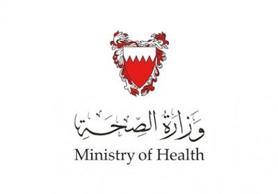  الصحة البحرينية: 3 إصابات جديدة بفيروس كورنا قادمة من إيران