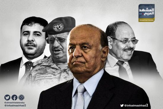 الشرعية وسنوات الضياع.. الحرب المزعومة على الحوثيين