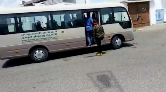 البرنامج السعودي: توفير حافلات لنقل ركاب مطار عدن