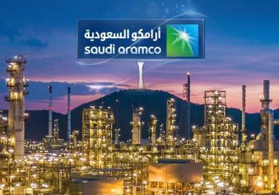 "أرامكو" السعودية تخفض سعر البروبان إلى 430 دولار للطن