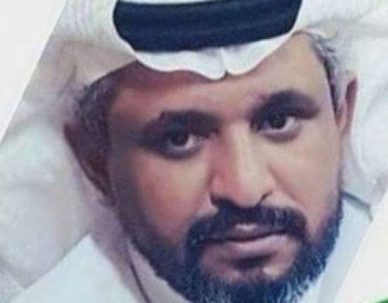 الغامدي يعلق على سقوط مديرية الحزم في قبضة الحوثيين