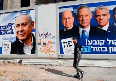 بدء فتح مراكز الاقتراع في إسرائيل أمام الناخبين