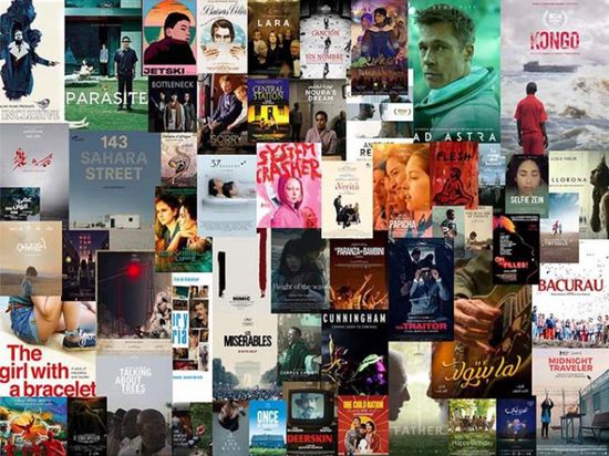 الجونة السينمائي يعلن عن استقبال طلبات الأفلام للدورة الرابعة