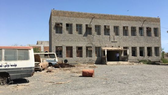 "البرنامج الإنمائي" يتسلم مركز تدريب بميناء الحديدة