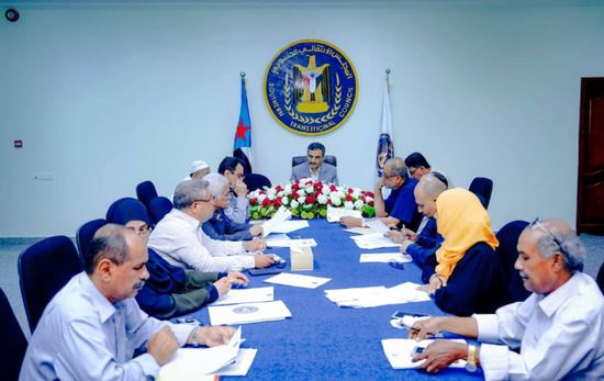 "هيئة الانتقالي" تطلع على تقارير دوائر المجلس 