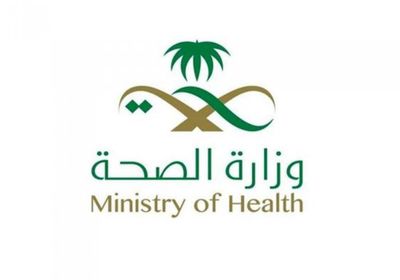 الصحة السعودية تسجل أول إصابة بفيروس كورونا