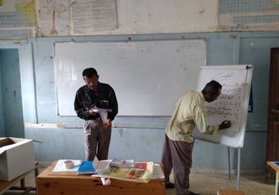 "كفايات أساسية لمعلمي التعليم الأساسي في حالة الطوارئ "..دورة تدريبية في خنفر