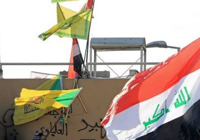 كاتب: المليشيات الإيرانية تتدخل في شؤون العراق