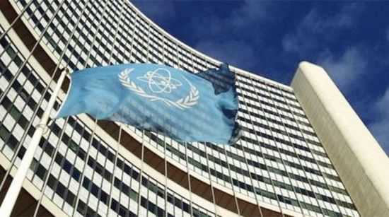 لهذا السبب.. الوكالة الدولية للطاقة الذرية تعتزم توبيخ إيران