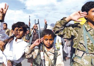 البلاد السعودية: مليشيا الحوثي تختطف الأطفال لزجهم في الحرب