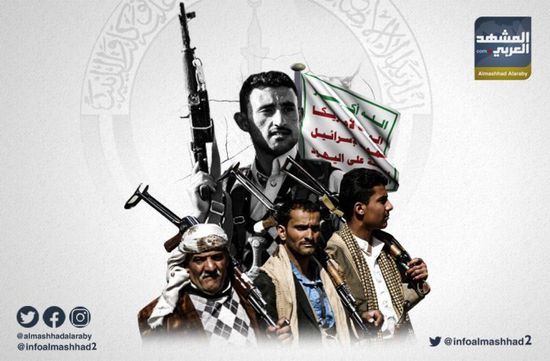  "نزوح الجوف".. مدنيون يدفعون ثمن إرهاب الحوثي وخذلان الشرعية