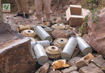 "مسام" ينتزع 556 لغما حوثيا بالضالع
