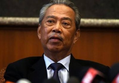 رئيس وزراء ماليزيا الجديد ينفي خيانة مهاتير محمد