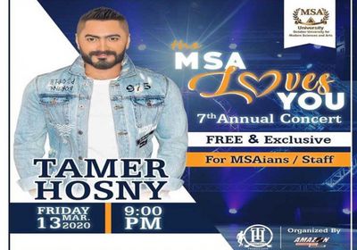 تامر حسني يروج لحفله الجديد في القاهرة 