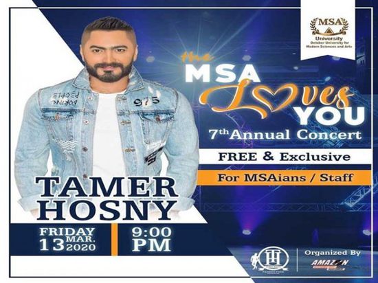 تامر حسني يروج لحفله الجديد في القاهرة 