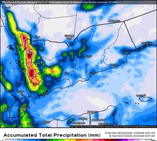 الأرصاد: طقس ربيعي منتصف مارس الجاري