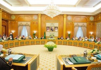 مجلس الوزراء السعودي ينعقد برئاسة الملك سلمان