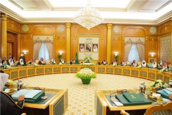 مجلس الوزراء السعودي ينعقد برئاسة الملك سلمان