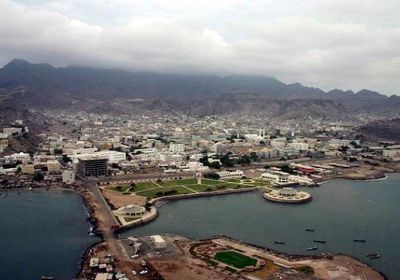 مطالبات للبنك الدولي بفتح مكتبه بالعاصمة عدن