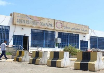 عاجل.."مصافي عدن" تضخ كميات من الوقود إلى محطات الكهرباء بالعاصمة