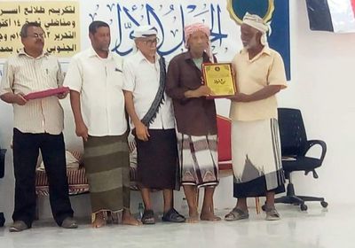 انتقالي القطن يكرم أسر الشهداء ومناضلي ثورة 14 أكتوبر (صور)